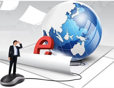 企業選型ERP系統前，先明確自身需求——西安軟件開發公司視角